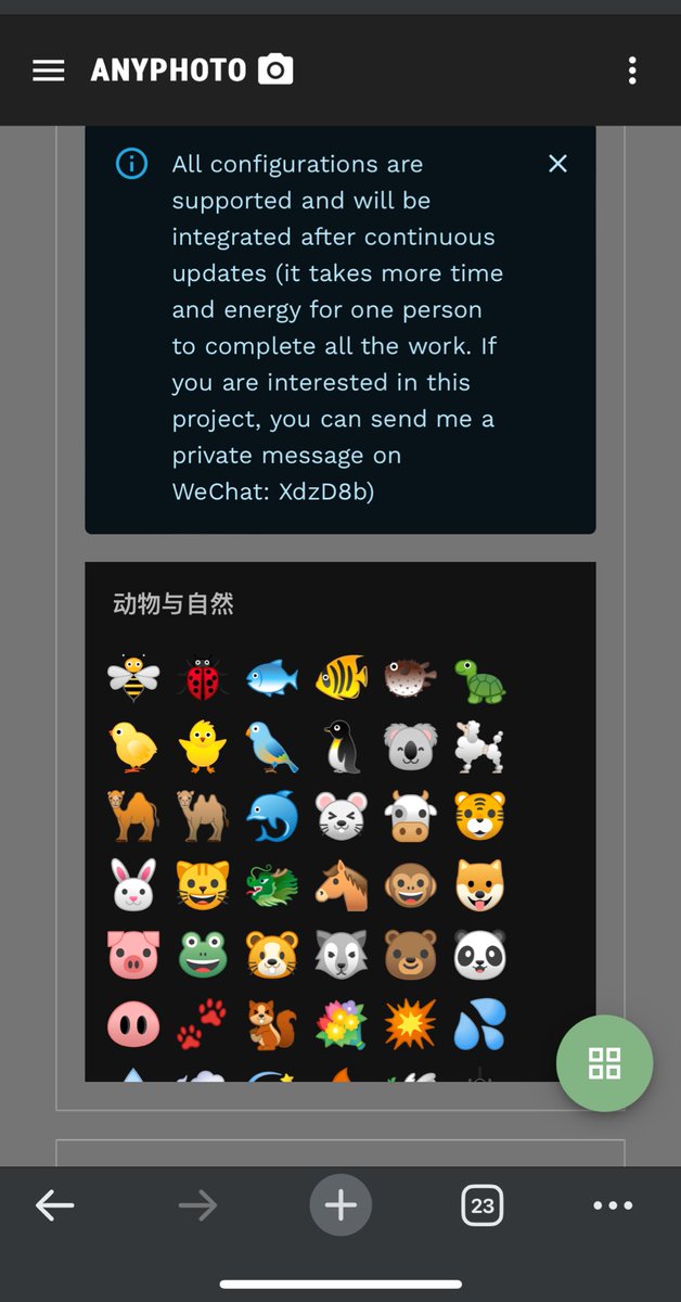 xdzi8b's tweet photo. 一番操作之后，产品已经集成了emoji组件😄，很期待anyphoto与大家见面。 https://t.co/LjsWkZTmS0
