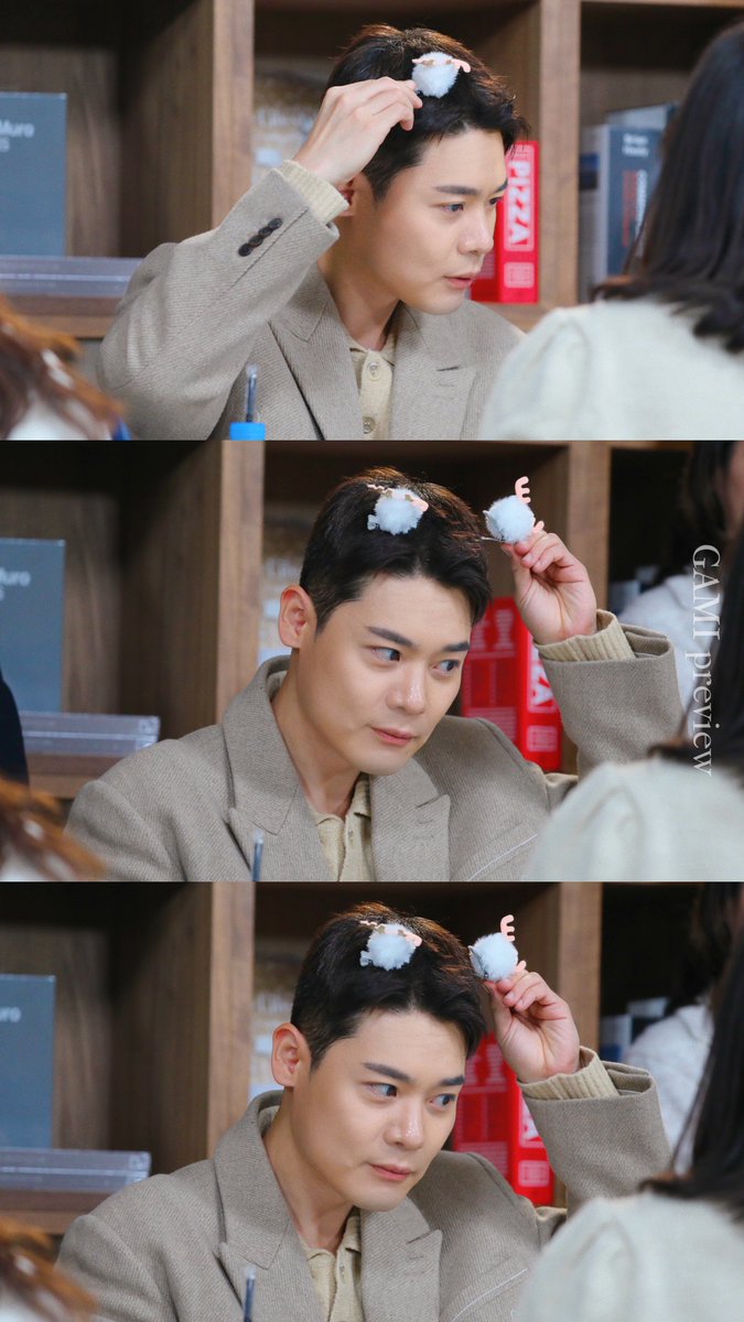 231117 팬싸 프리뷰
#유채훈 #라포엠 #LAPOEM

혼자서도 잘해요 챡챡 장착 완료🫎❄️