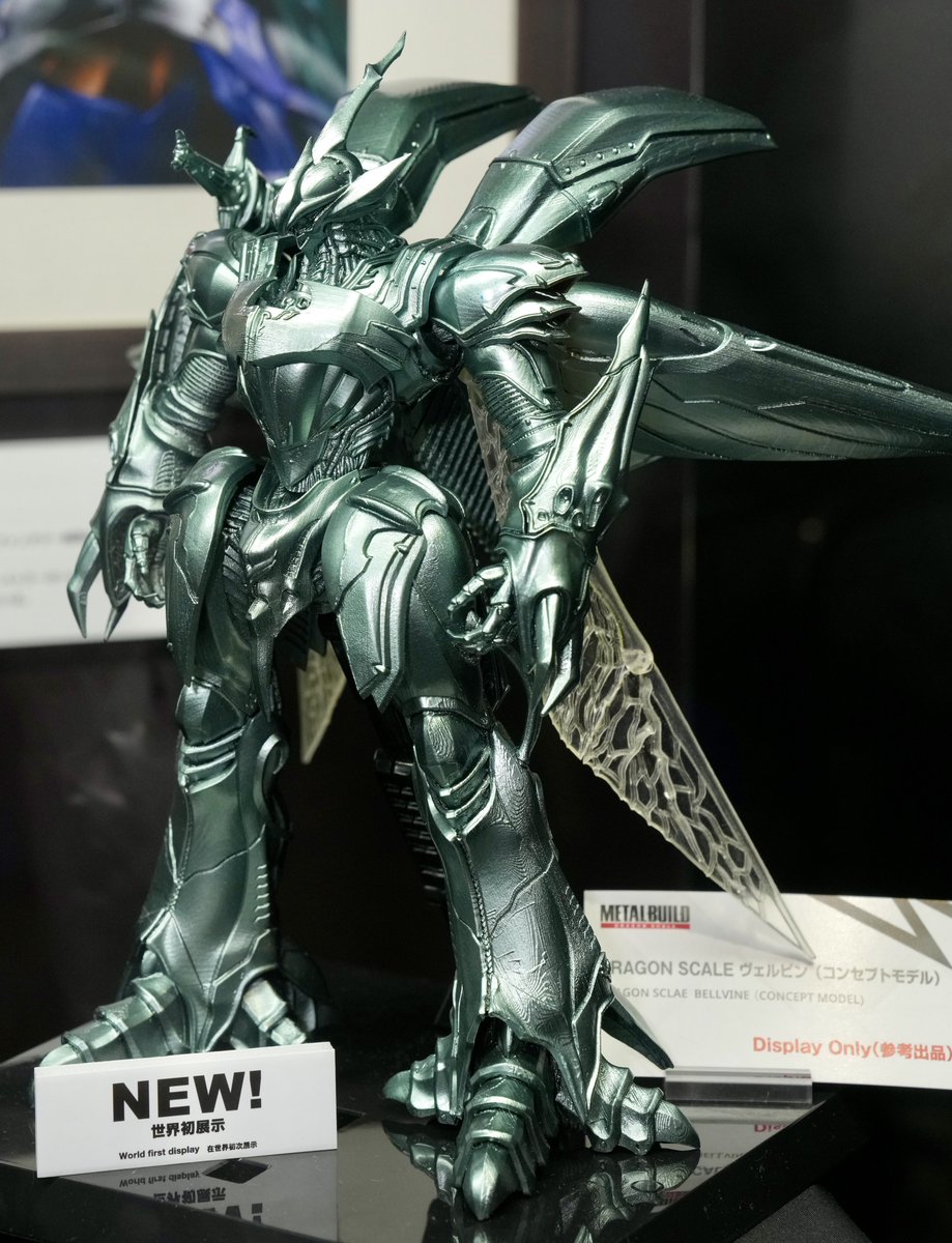 先日発売されたばかりのメタルビルド サーバインに続くメタルビルド