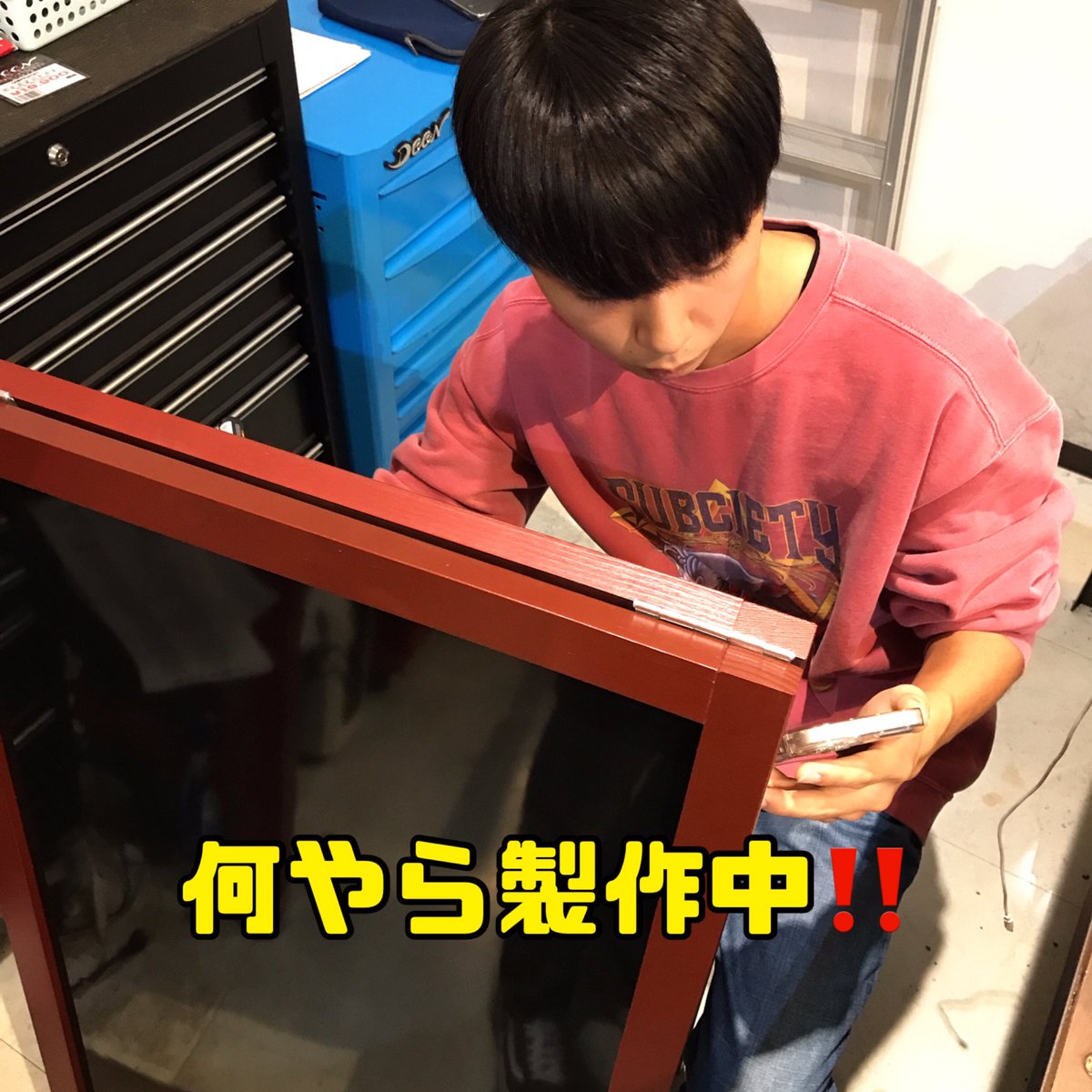 FG_HAKATA's tweet image. 何やら製作中のようです😏
楽しみ〜😊
#ファクトリーギア
#製作中
#工具好き
#博多店