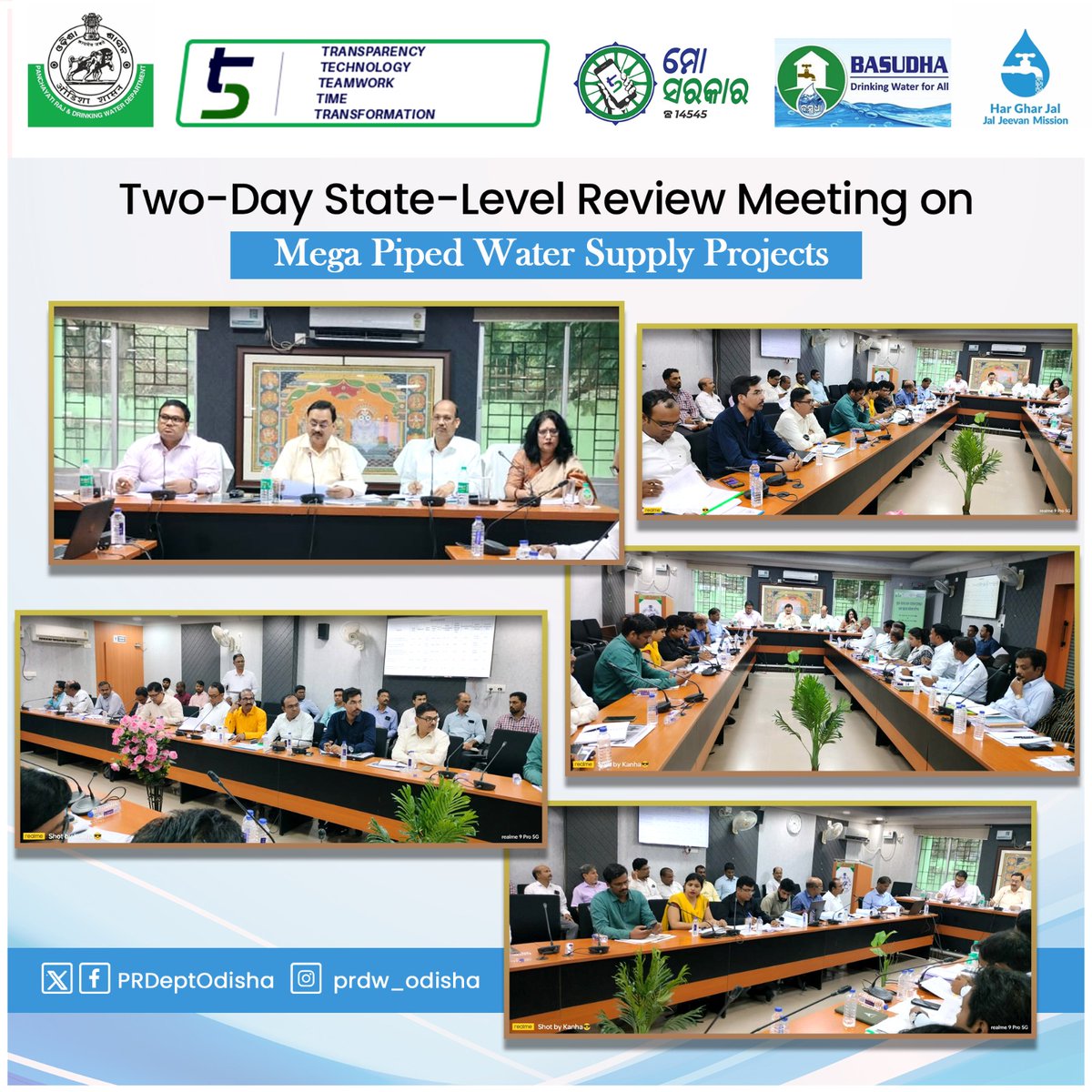 Two-day state level review meeting on progress of Mega #PipedWaterSupply Projects held under the chairmanship of Sri @lohanisk1, Principal Secretary, @PRDeptOdisha on 16th-17th, November 2023. Director, DWS, EIC, @RWSS_Odisha were also present during the meeting. #BASUDHA #JJM