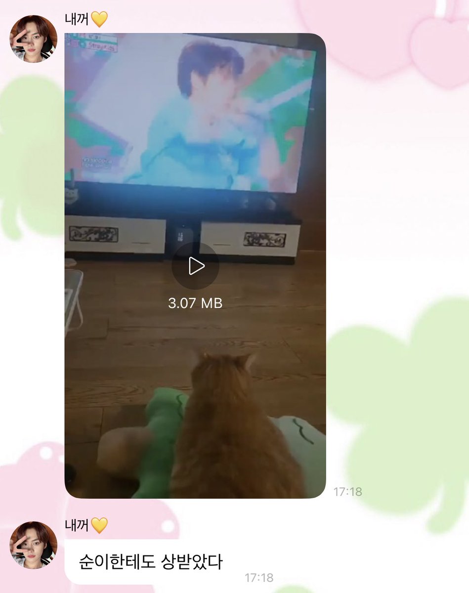 leeno1ife's tweet photo. 이런 미친ㅠㅠㅠㅠㅠㅠㅠㅠㅠㅠㅠㅠ
순이도 형아 일위했다고 상줬어ㅠㅠㅠㅠㅠㅠㅠ https://t.co/jM6IEGqEmi