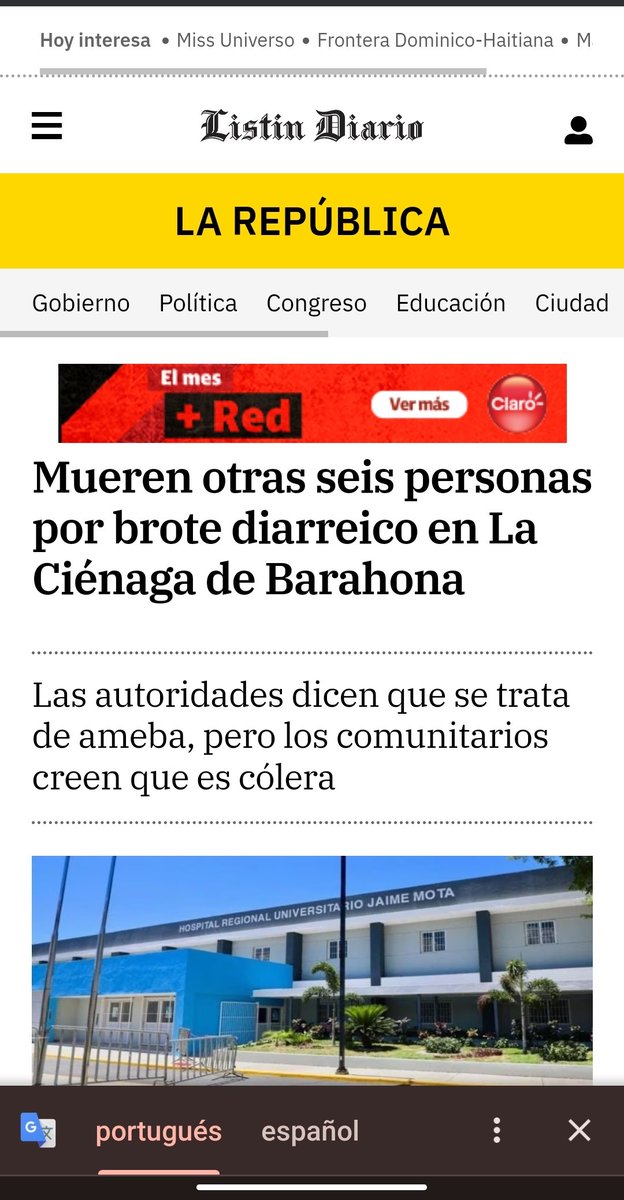 MariolySosaP's tweet photo. Un chiste cruel 😡😡

Dejan morir 6 personas, niegan que sea por cólera y se justifican argumentando que fallecieron por amebiasis.

Lo que no dicen es que para que una persona muera de cólera o amebiasis en 2023, el sistema de salud debe estar muy deteriorado. https://t.co/we1PALKryh