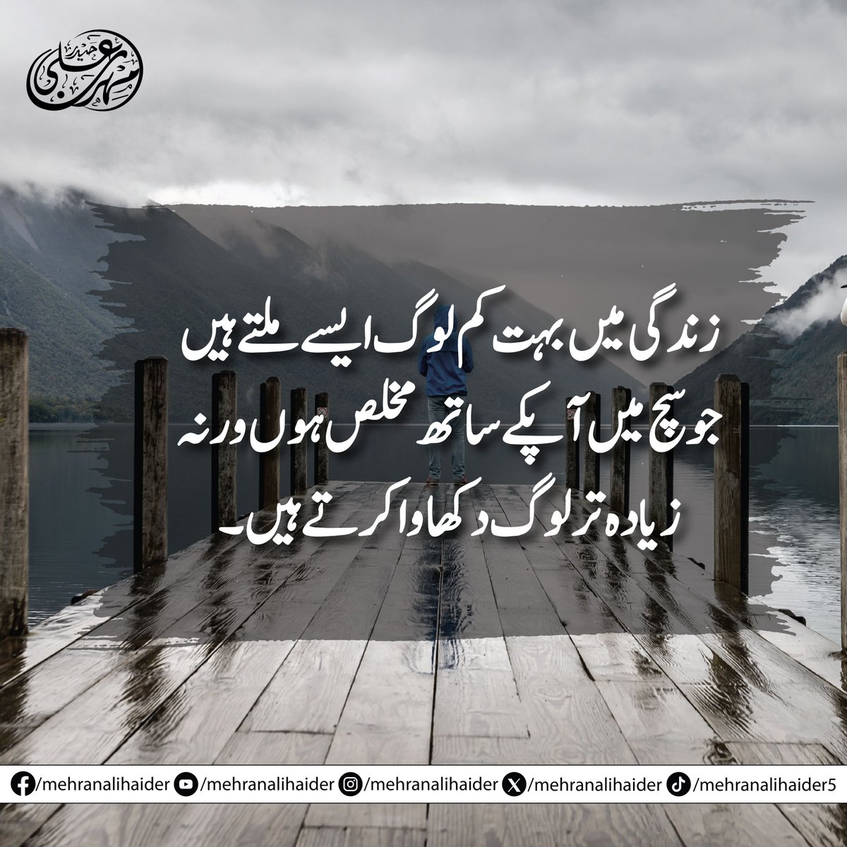 mehranalihaider's tweet photo. 🙂 https://t.co/3yAAa2LuPt