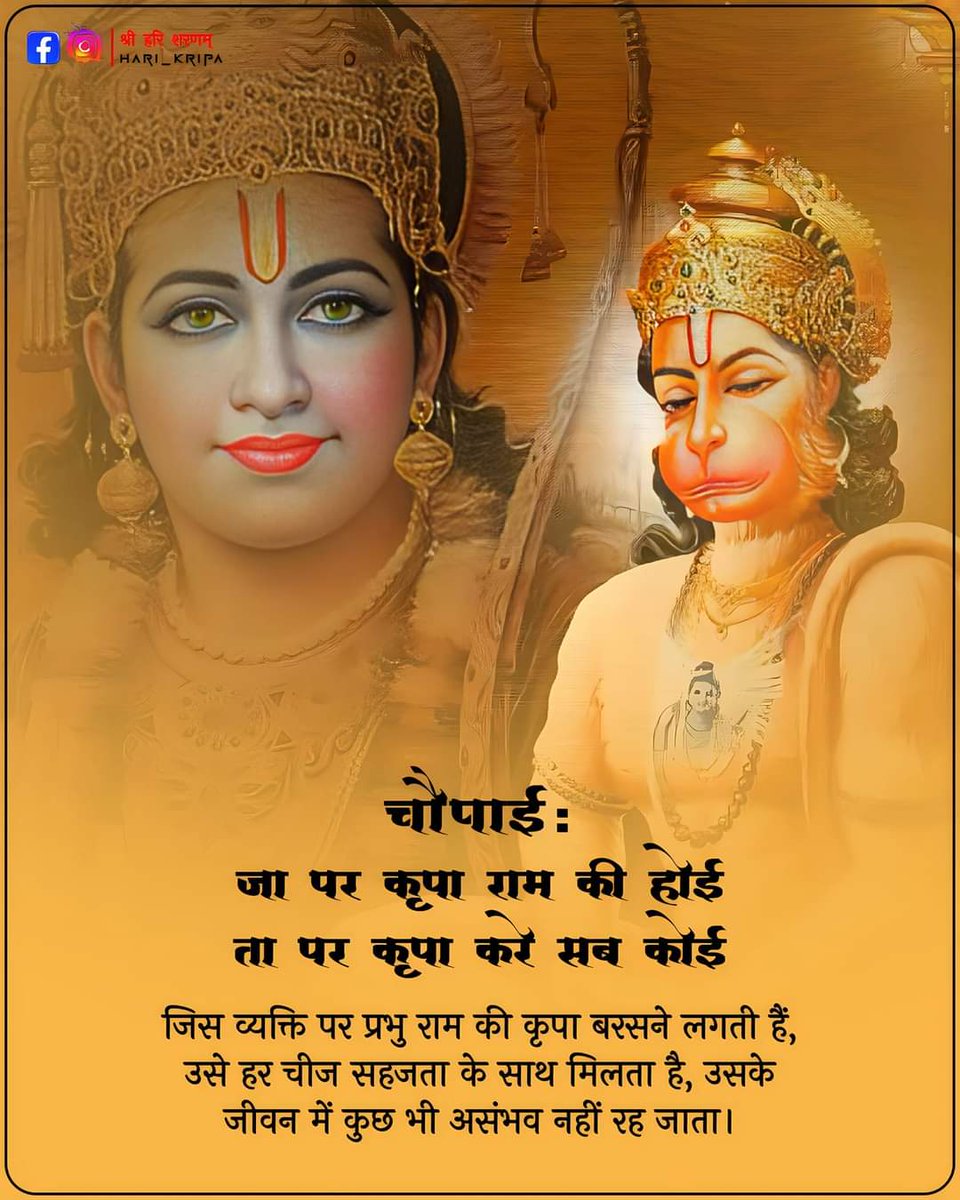 Shiv Sharma tweet media