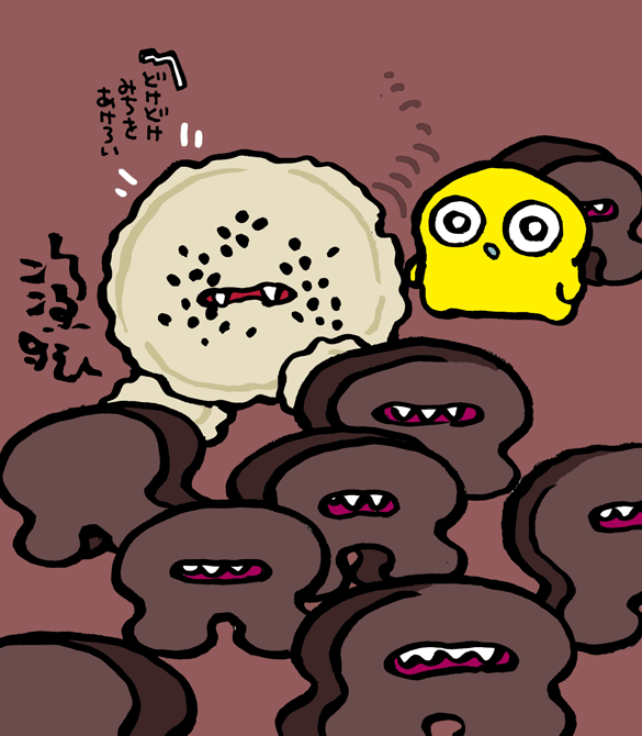 #妖界東西新聞 【洲浜と南部煎餅】youkaitouzai.blog97.fc2.com/…