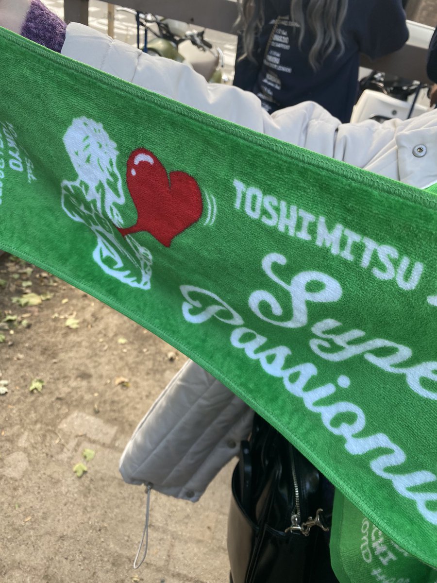 to___aki's tweet photo. みんなどこいるの？ https://t.co/pj3Em3Jpmp