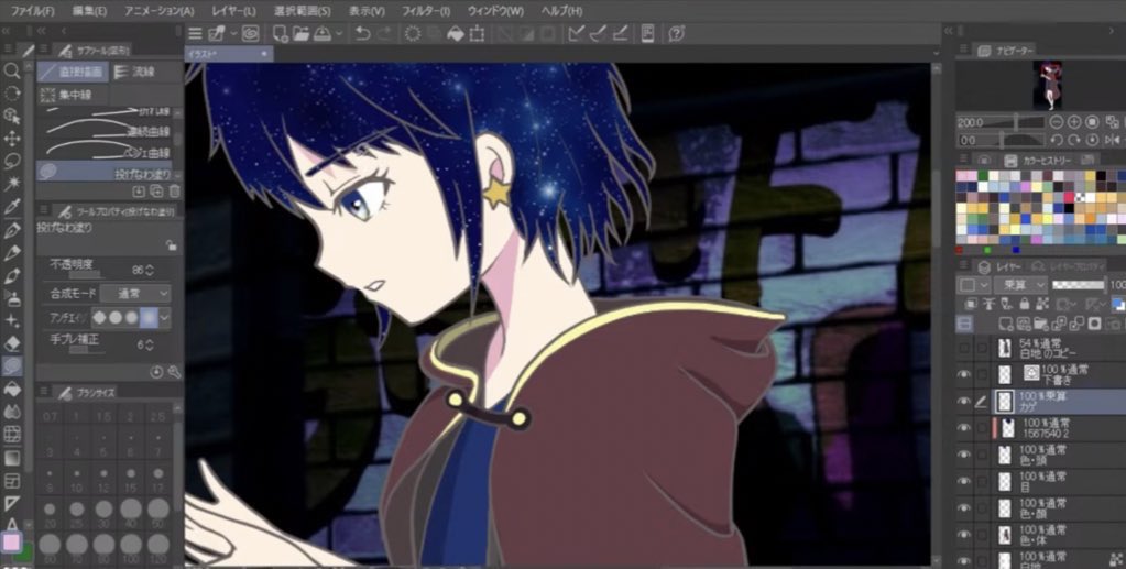 YuSan_paint's tweet photo. @aozaki10 皆様初めまして🍁
参加させていただきます

イラストレーター目指して半年経ちました
只今勉強中です！

個人的に有償依頼もやってます♪
先輩方よろしくお願いします(*´ｰ`)

https://t.co/W1KuU3hCVS

#絵描きさん交流会 
#拡散RT希望 
#絵描きさんと繋がりたい 
#イラスト好きさんとつながりたい https://t.co/eLgTK8FA3M