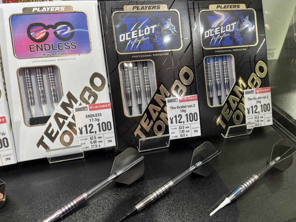 ダーツハイブ仙台駅前店 tweet media