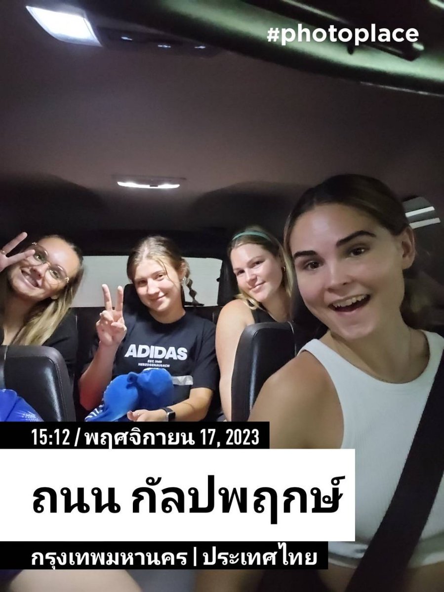 Silsupa2's tweet photo. Transportation....
Go to....
....Every Where you go✈️✈️
ขอบคุณ....ที่ใช้บริการค่ะ
และเชื่อ ใน Service mind 
...Trust in our service
#Driver
#เป็นทุกอย่างให้คุณแล้ว
#TrustInOurService
#พัทยาแค่ปากซอย
#แท๊กซี่ทั่วไทยไปทุกที่
https://t.co/kJ9JZ0KQcB
แอดมาได้ค่ะ
ยินดีตอบทุกเรื่อง https://t.co/DlQTQ2mVde