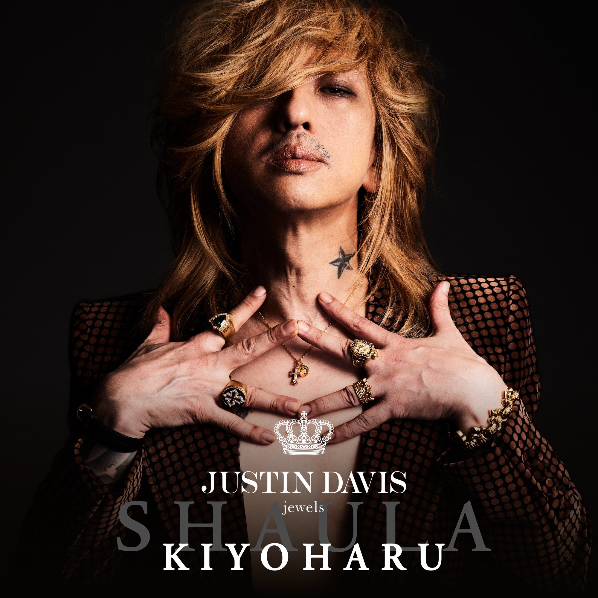 希少◇JUSTIN DAVIS×清春◇コラボブレスレット◇53，900円◇廃盤◇