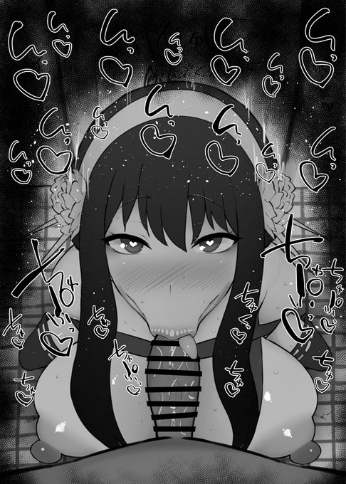 おはフェラスパイファミリーふぇらちお便女1223号「ヨル」 