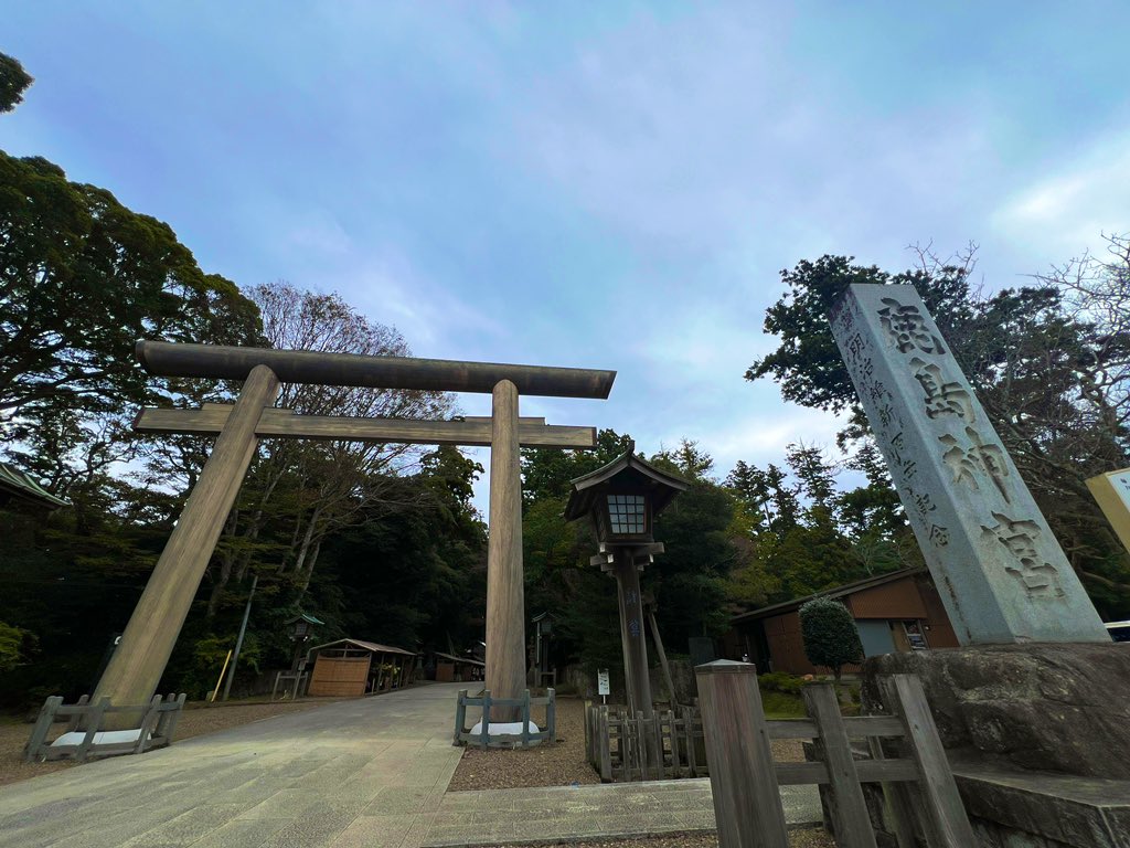 ZC33S_1001's tweet photo. 鹿島神宮にきましたー https://t.co/bBDHlfXiQP