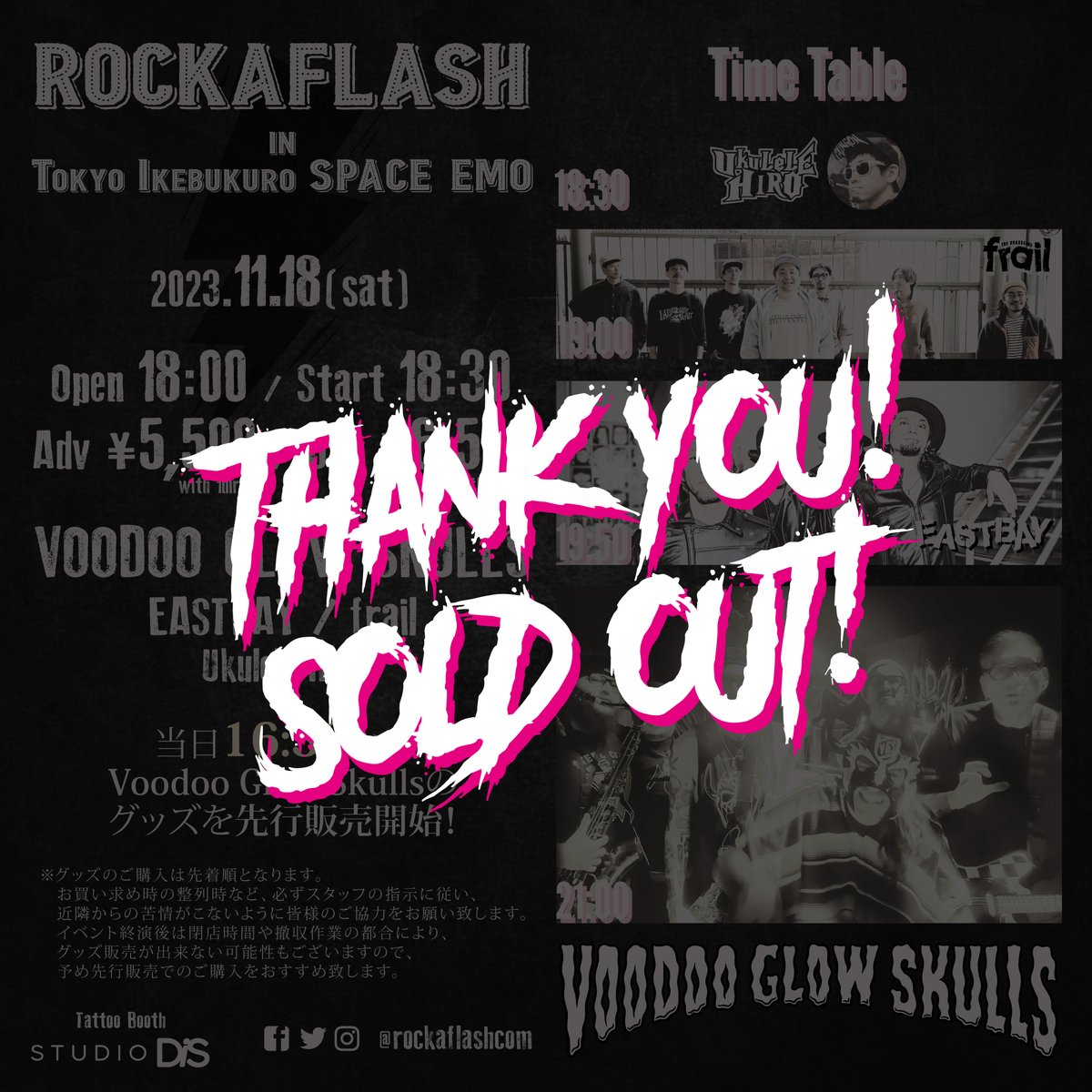 rockaflashcom's tweet photo. 11/18(土)本日開催ROCKAFLASH！
Thank You！ SOLD OUT！

しかし！Voodoo Glow Skullsの希望もあり、限界まで当日券も出しますので、ぜひお集まりください！

VGSのジャパンツアーで唯一のヘッドライナーショーをお見逃しなく！
本日16:30からVGSグッズの先行販売も開始！

https://t.co/GaS2jod5GP https://t.co/xki27Hq1YO