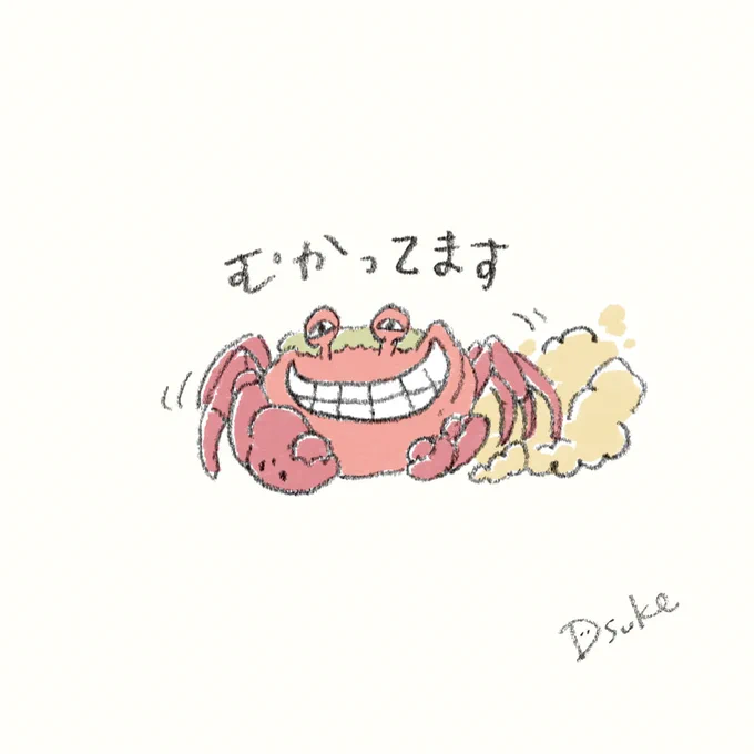 アルバーナで待ってるからーーー!!!! #いつでもワンピース