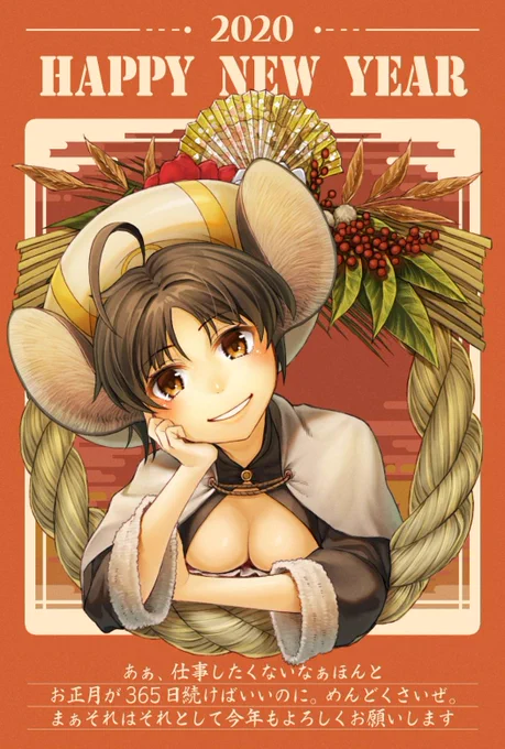 号さん( )さんからアートトレインのご指名が! ありがとうございます!    どの四枚にしようか悩みましたが、地味に気に入ってる四枚にしてみました!