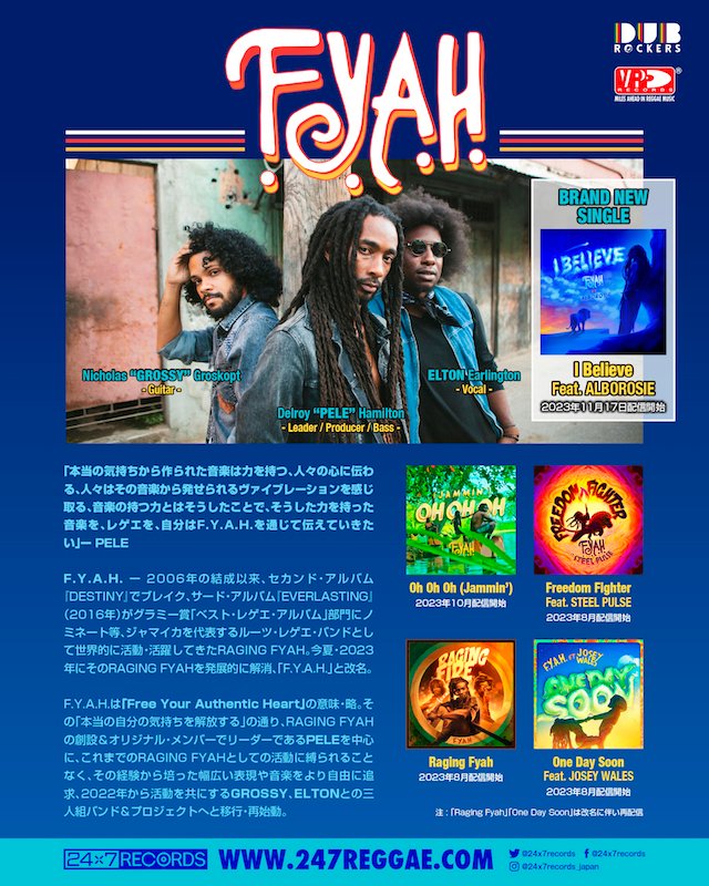 F.Y.A.H. Feat. ALBOROSIE「I Believe」OFFICIAL LYRIC VIDEO → youtube.com/watch?v=qgxgKx…

作品案内 → 247reggae.com/releases/i-bel…

配信開始中 → fyahmusic.lnk.to/IBelieve

<a href="/761reggae/">IRIE MUSIC</a> 🙏
<a href="/fyah_official/">F.Y.A.H.</a> <a href="/Alborosie/">ALBOROSIE</a> 
<a href="/VPRecords/">VP Records</a> <a href="/Dub_Rockers/">Dub Rockers</a>