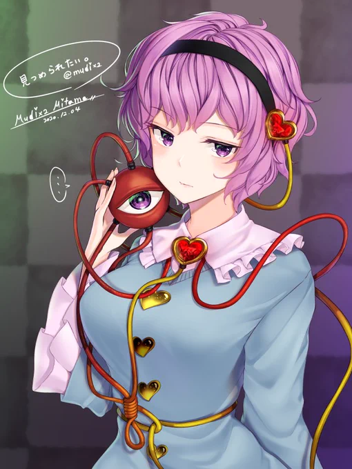 #土日はフォロワーさんが増えるらしい  増えて欲しいから便乗して過去絵載せる! #東方project メインでお絵かきしてますんで、何卒～!