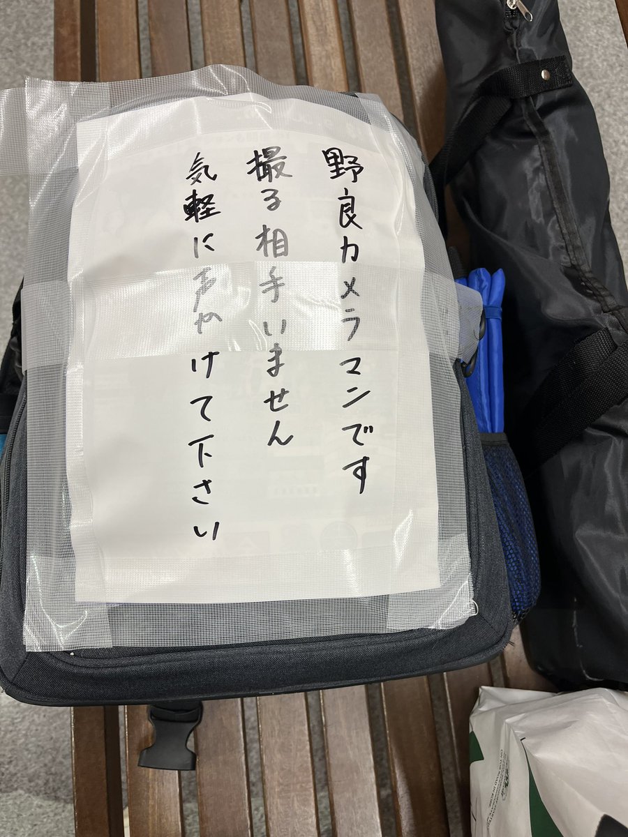 てんた tweet media
