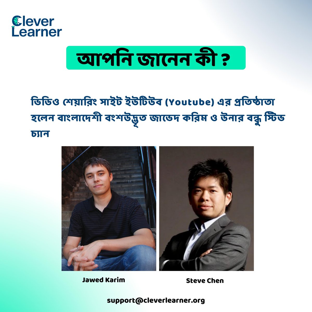clever_learner's tweet photo. এরকম আরো তথ্য পেতে ফলো করে রাখুন Clever Learner কে ।
#basiccomputer #computercourse #microsoftofficecourse #cleverlearner #graphicsdesign #graphicsdesigncourse #digitalmarketing #digitalmarketingcourse #videoediting #freelancing #excel #access #word #powerpoint #freecourse #emai https://t.co/Ddgk4ytmMj