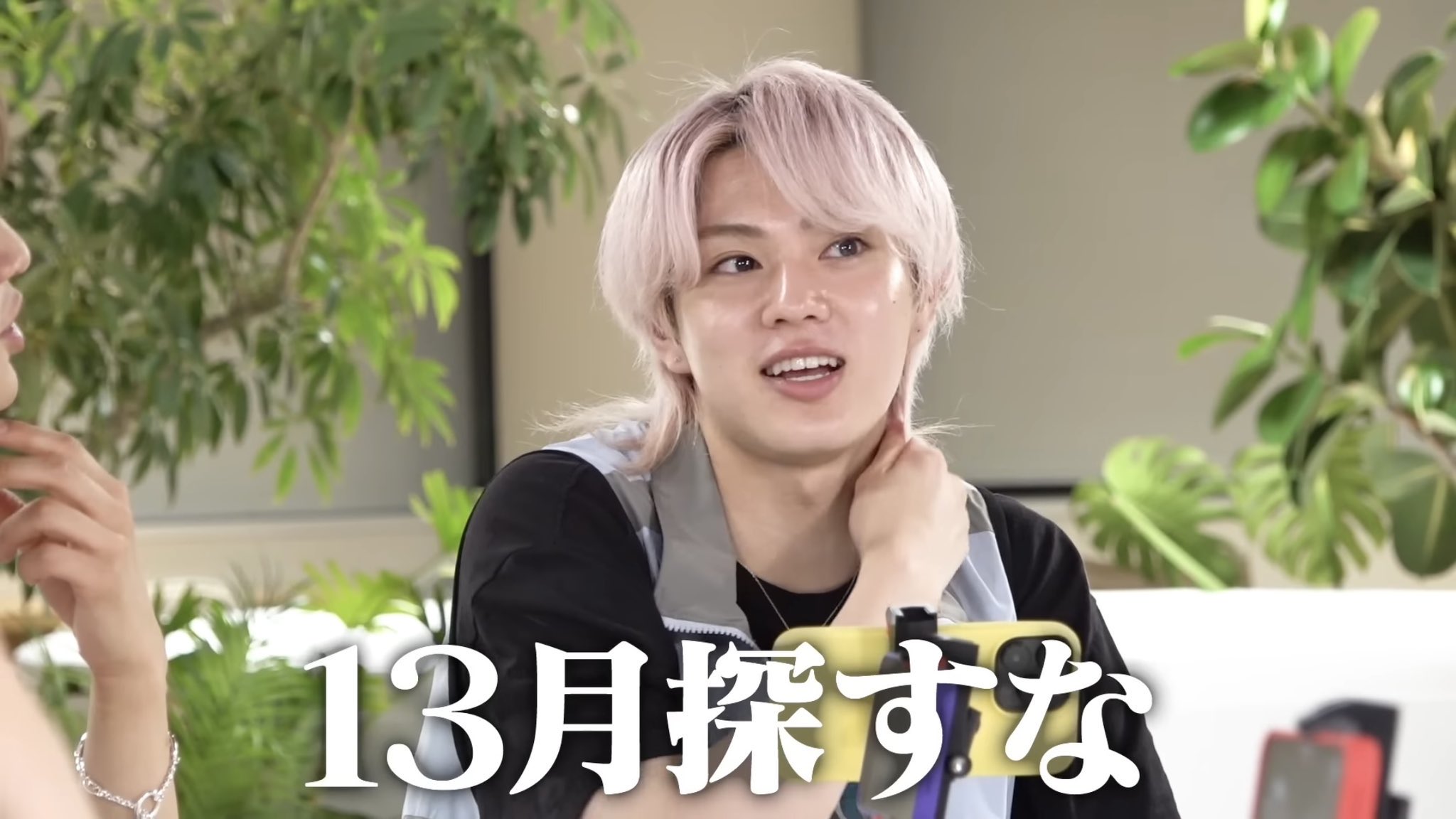 ●美少年　佐藤龍我　ステフォ 美少年 Johnnys' ISLAND ジャニアイ 佐藤龍我 フォトセ ステフォ
