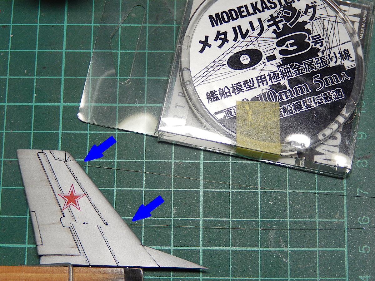 gorimodeler's tweet photo. 脚周りが仕上がりました。
1/72としては異例のタイヤのデカさ！
普段はアクリル筆塗りのところ、ホイールをマスクしてエアブラシでラッカー吹きました。
この段階で、尾翼側に張り線を接着しておきました。
#SAコン
#Amodel
#IL40 https://t.co/XWoDe6pmSW