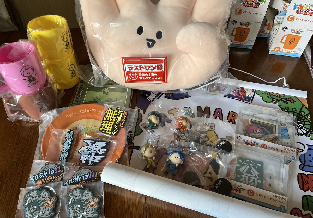 pleasure_moon's tweet photo. やってしまったʕ •́؈•̀ ₎

#東海オンエア一番くじ https://t.co/wz9OHNCffw