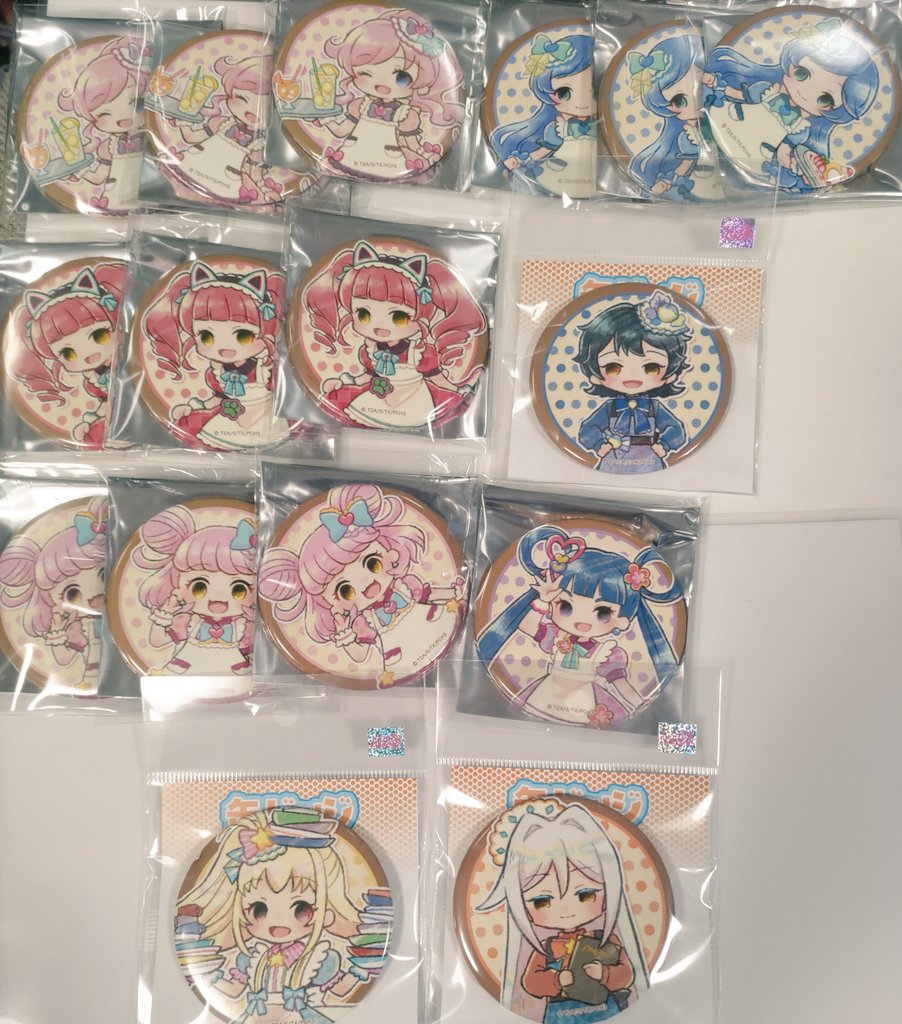 【交換・譲渡】キラッとプリ☆チャン プリチャン eeo GraffArt グラフアート 缶バッジ アクスタ

譲：みらい、りんか、キラッCHU、あんな、メルパン、すず、アリス、ラビリィ、イブ、ソルル
求：えも、める、定価＋送料

本日受取予定です。
郵送または手渡しでお願いいたします。