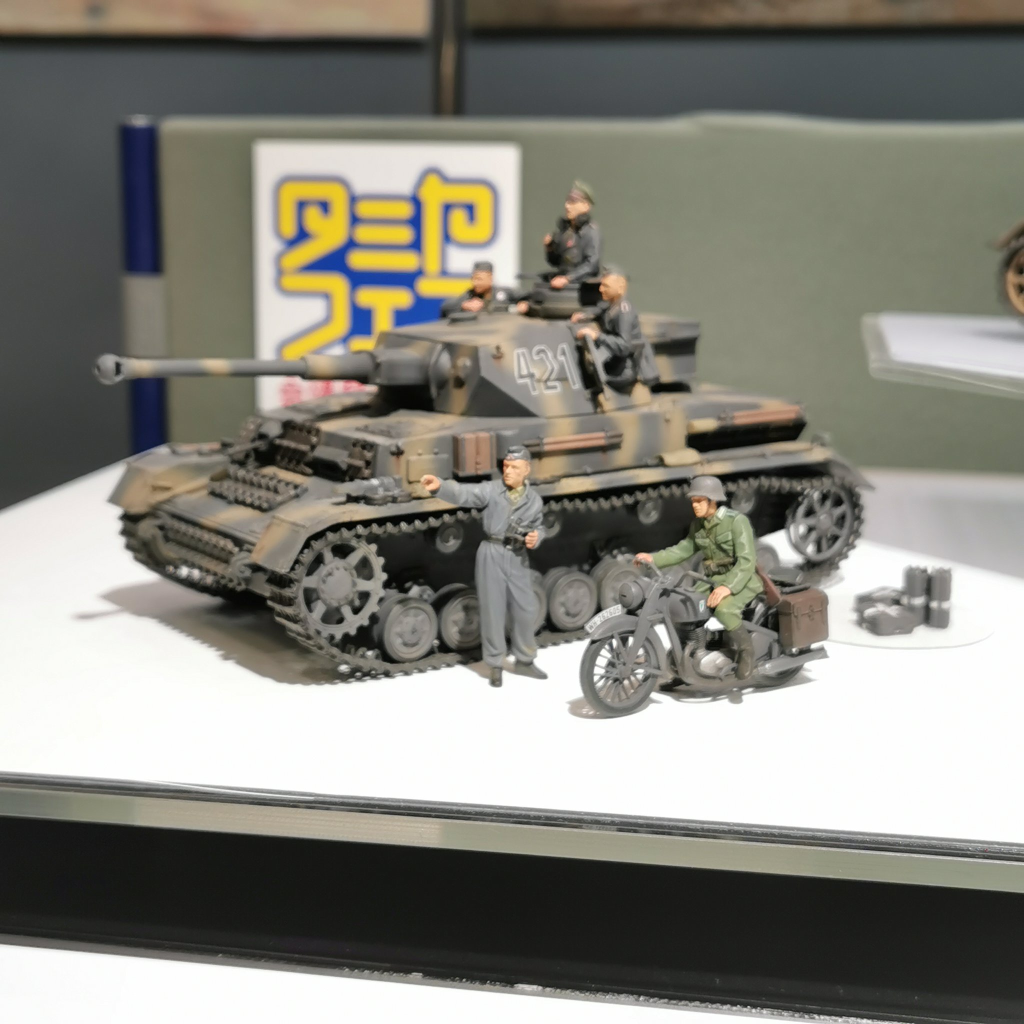 タミヤ 戦車モデルセット 9点セット タミヤ 1/35 スケール限定 ドイツIV号戦車G型初期生産車・伝令
