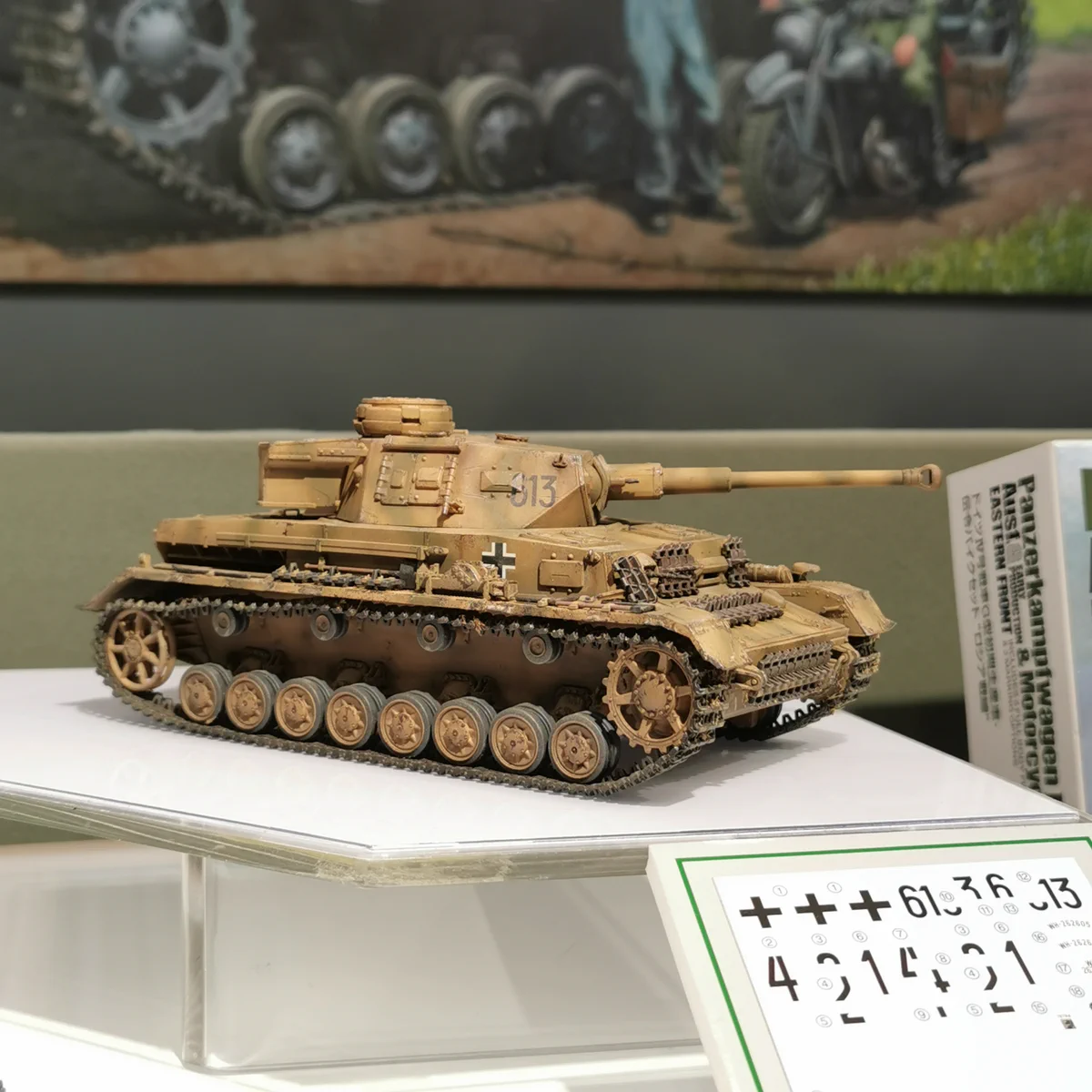 タミヤ en X: 