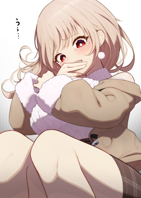 #フレン見て  DON'T SCREAMやってる時のフレンがめちゃくちゃ良かったというイラスト