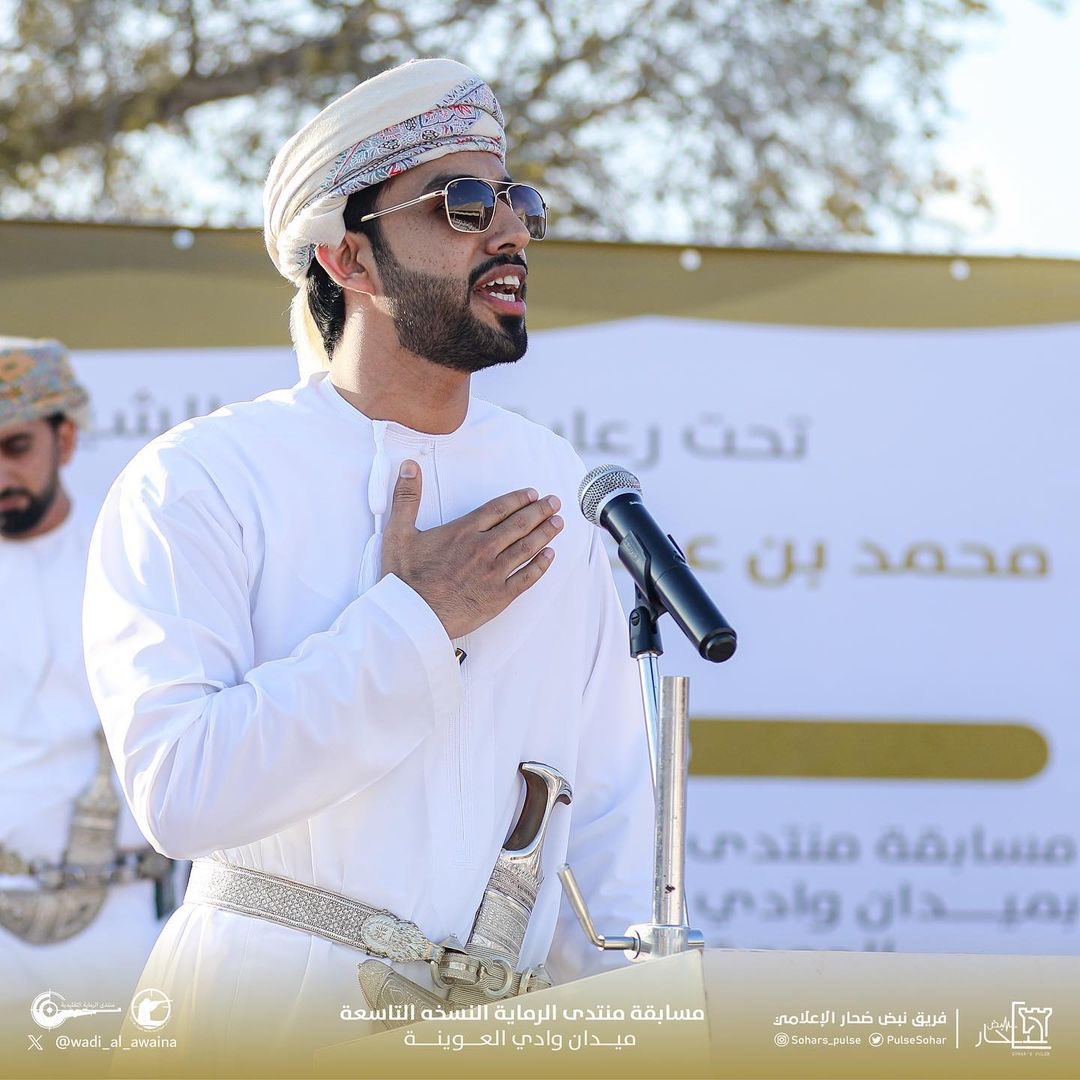 MAJID_HAMED22's tweet photo. من مشاركة يوم أمس في حفل ختام مسابقة منتدى الرماية على ميدان وادي العوينة للرماية التقليدية بولاية صحار. https://t.co/kIYxhNqnbT