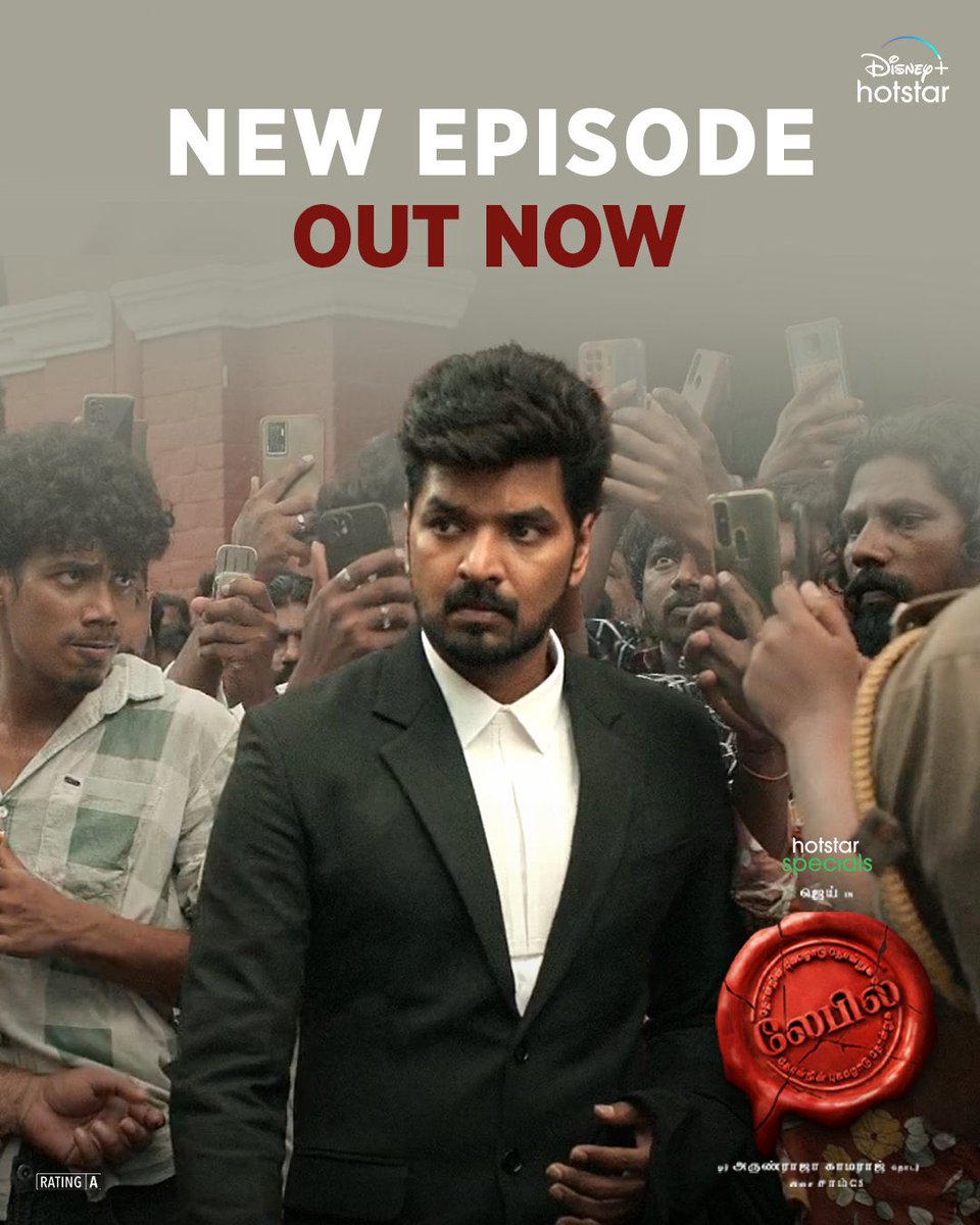 Arunraja Kamaraj (@arunrajakamaraj) on Twitter photo உங்கள் அன்பும், பேராதரவும் , கருத்துகளும் , விமர்சனங்களும் , தோழமை சுட்டலும் , விவாதங்களும் , எதிர்கருத்துகளும்  இன்னும் எம்மை நெறிப்படுத்தும் வழிநடத்தும். #லேபில் ஒரு இணைய தொடருக்கான கன்னி முயற்சியே, முடிந்தவரை உண்மையாகவும் நேர்மையாகவும் உழைத்திருக்கிறோம். 
பாராட்டுகளையும் உங்கள் அன்பும், பேராதரவும் , கருத்துகளும் , விமர்சனங்களும் , தோழமை சுட்டலும் , விவாதங்களும் , எதிர்கருத்துகளும்  இன்னும் எம்மை நெறிப்படுத்தும் வழிநடத்தும். #லேபில் ஒரு இணைய தொடருக்கான கன்னி முயற்சியே, முடிந்தவரை உண்மையாகவும் நேர்மையாகவும் உழைத்திருக்கிறோம். 
பாராட்டுகளையும்