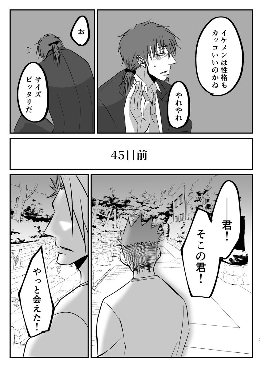 サンプルです 