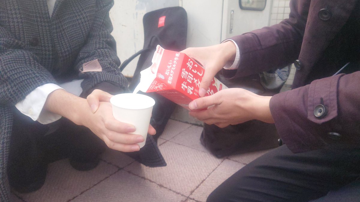 グラビアヅャパニカン tweet media