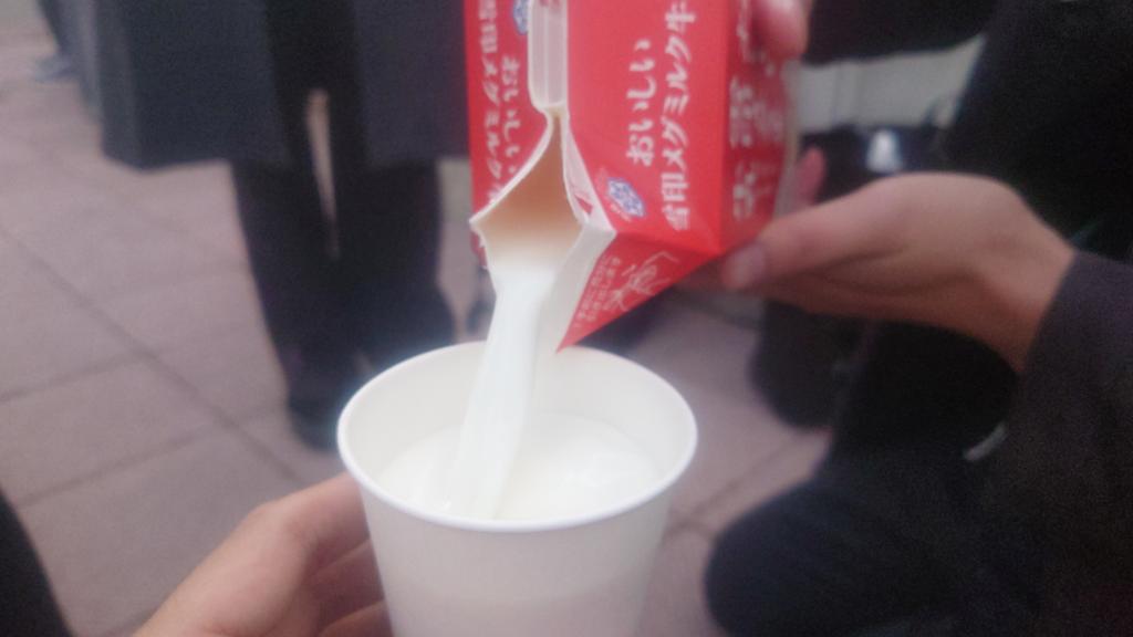 グラビアヅャパニカン tweet media