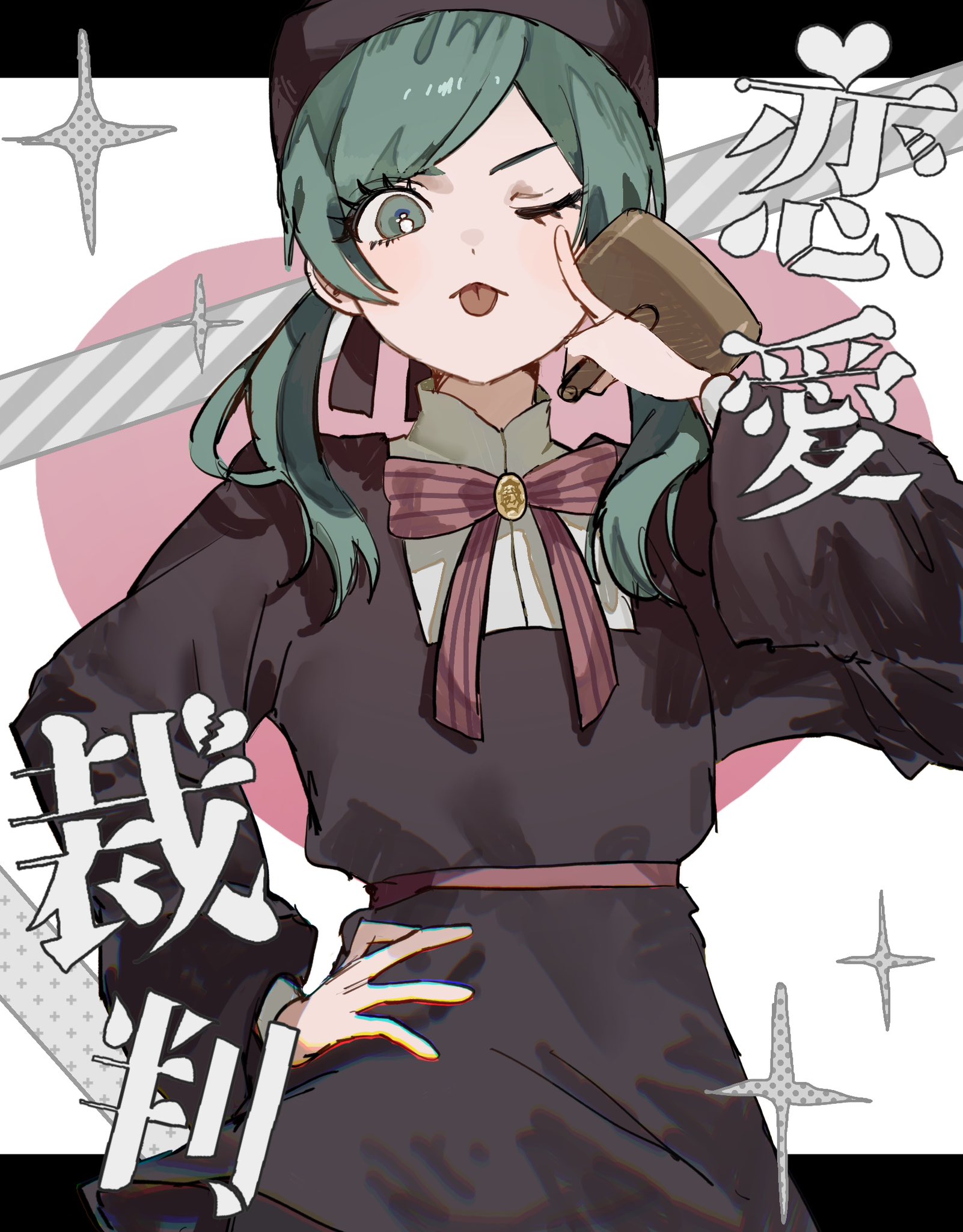 つ*ん様 [訳あり未使用] 初音ミク 恋愛裁判 缶バッジ つ*ん様 [訳あり未使用] 初音ミク 恋愛裁判 缶バッジ - メルカリ
