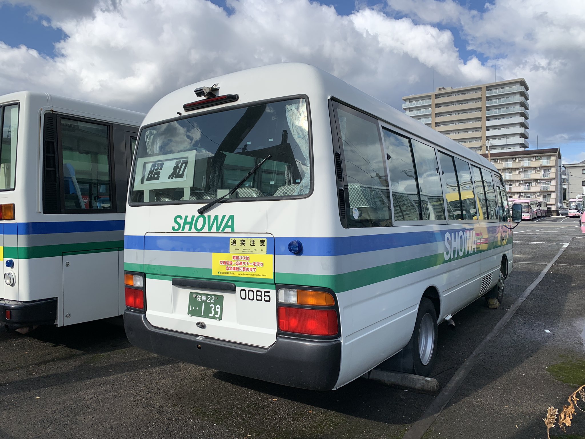昭和レトロ　バズーカ 完成！1980s Vintage Vespacar P50 Piaggio APE ベスパカー TL3T