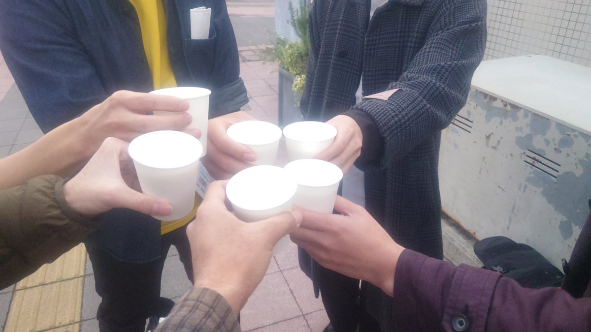 グラビアヅャパニカン tweet media