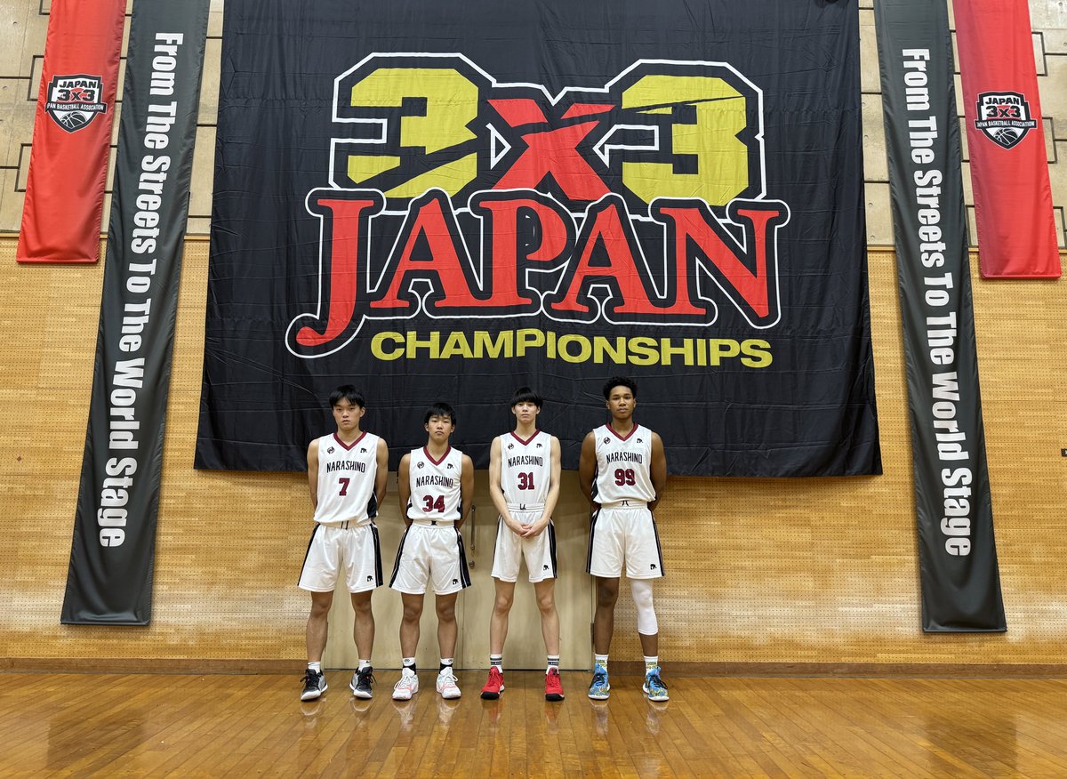 chiba3x3's tweet photo. 【第10回U18 3x3日本選手権予選東日本エリア大会】

午後からは男子千葉県代表として #習志野高校 が出場🙌

女子に続いて日本選手権へ出場を勝ち獲ります😤

#3x3 #千葉県3x3 https://t.co/BelxjEZA41