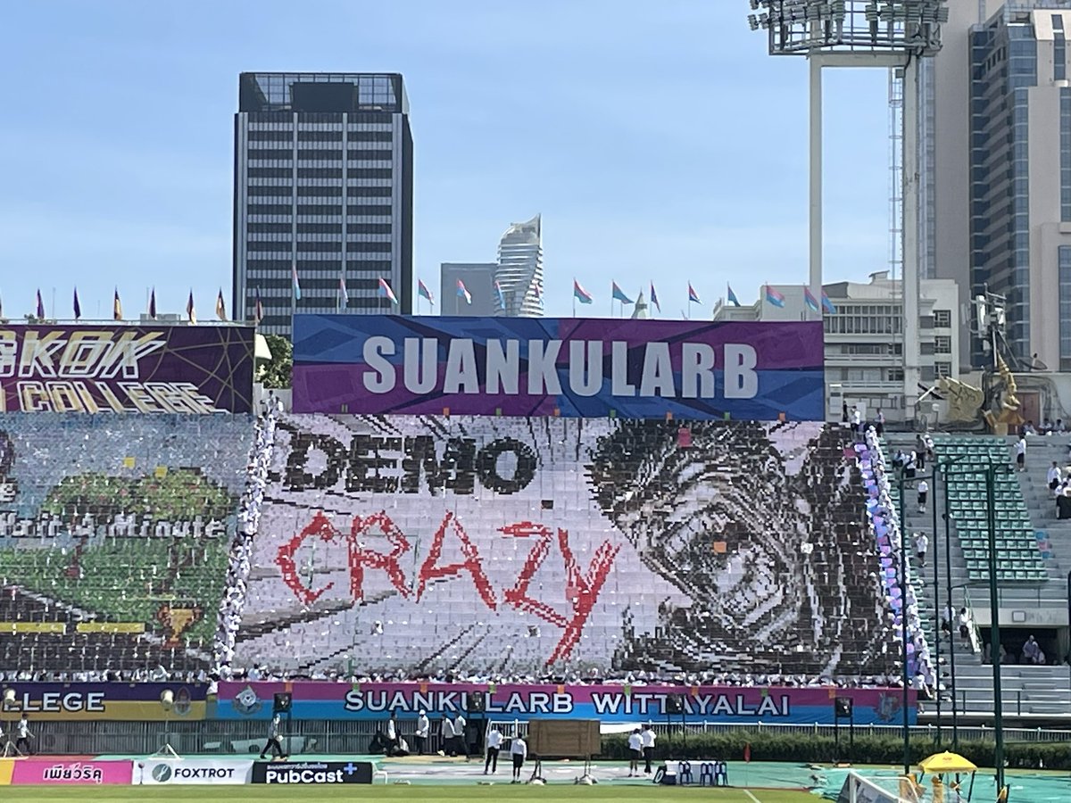 sudchaw's tweet photo. 555+ อย่างชอบ Demo Crazy 🤣
ภาพแปรอักษร���ันนี้ #จตุรมิตร

CR: Annabelle https://t.co/4K0m9F4MJX