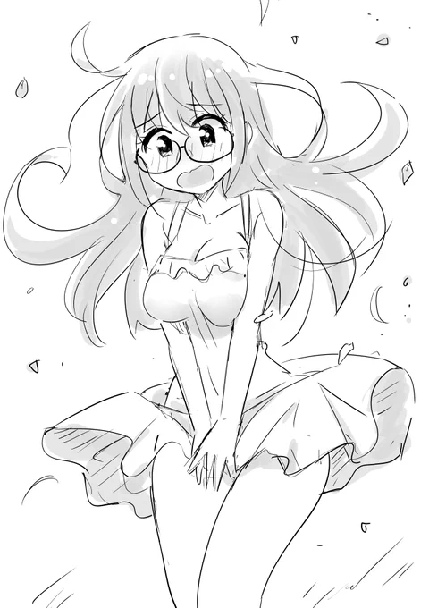 風 