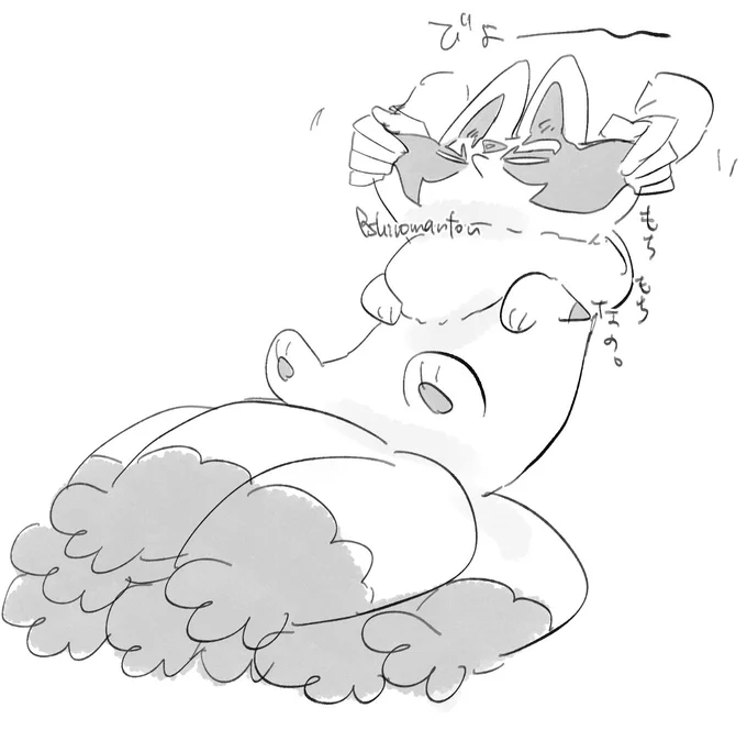 モチモチのび〜