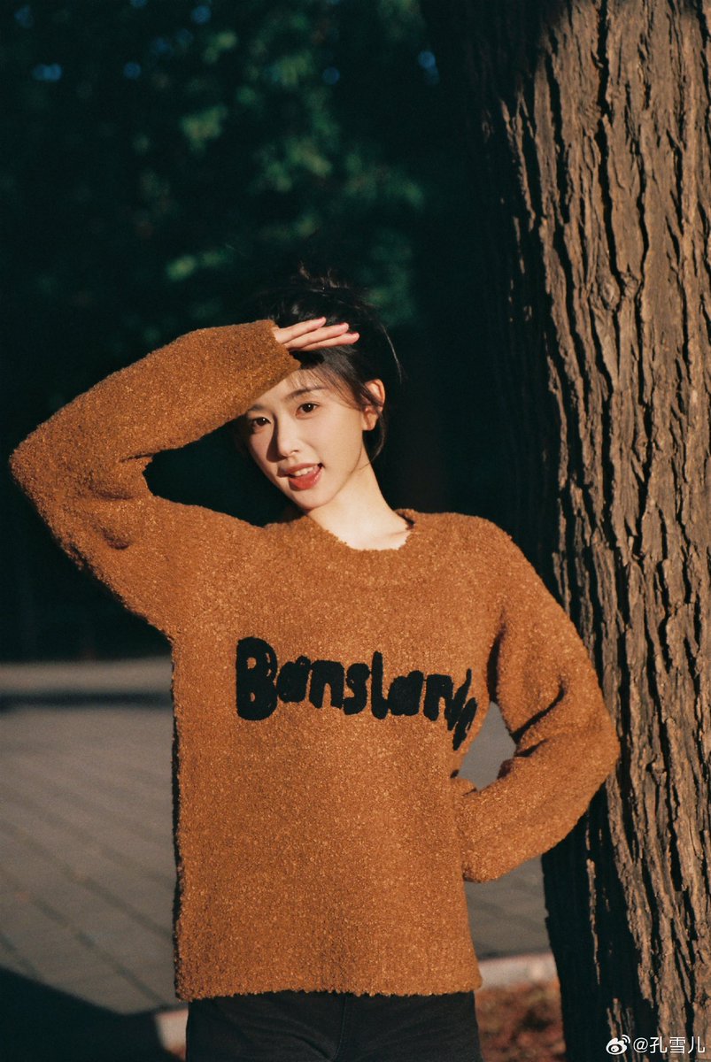 queenxueer's tweet photo. Xueer weibo update {1/4}

😁🍦🎠🤎

#KongXueer #孔雪儿 #SherryKong https://t.co/ADNioo2IhH