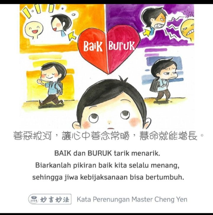 SubiyantoK4615's tweet photo. https://t.co/1aeK1yChFW