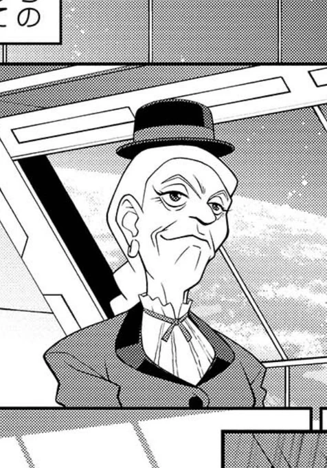 ちなみにこの方ねw 