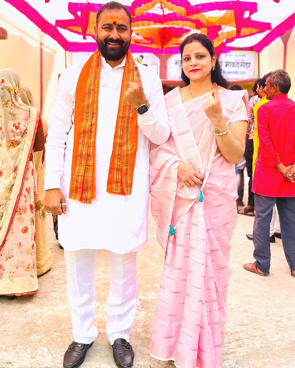 rajivpatelbjp's tweet photo. वोट राष्ट्र के लिए,वोट विकास के लिए,
भाजपा को चुने राष्ट्र को बुने,आओ साथ चले…!

#Kasrawad #vote #votenow #rajivpatel https://t.co/eiFvwU4EIw