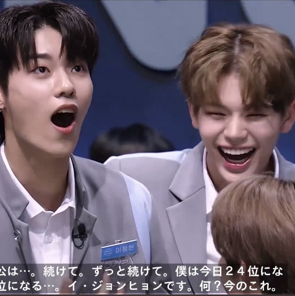 ぴなぴな tweet media