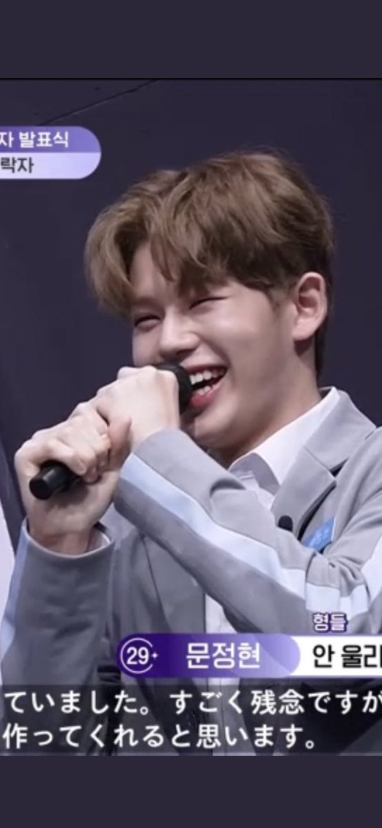 ぴなぴな tweet media