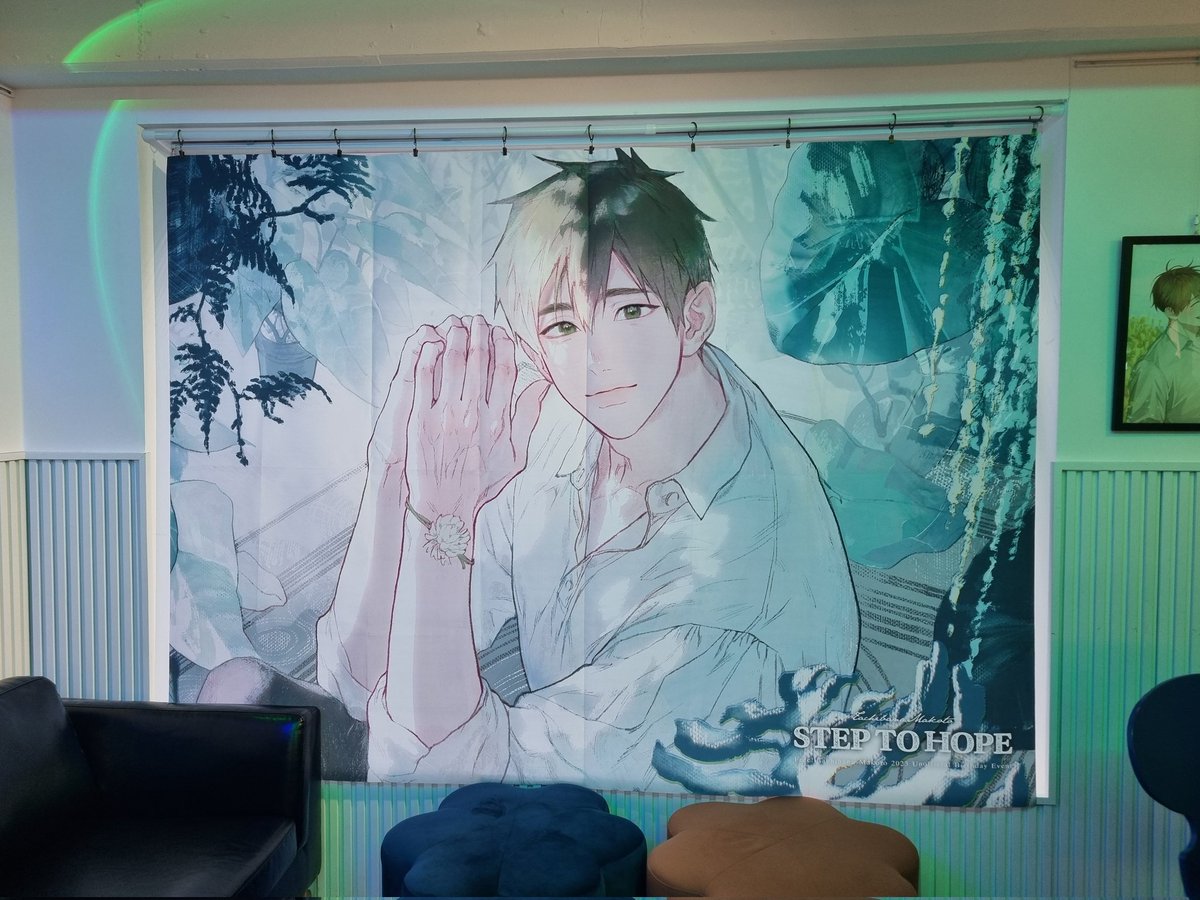 mi_fe_Free's tweet photo. #Makoto_Timless_Future
#마코토_너라는_이름의_숲
마코토 생일축하해💚 https://t.co/nMyjx7eXaU